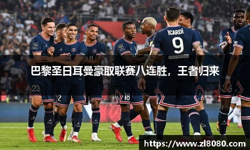 3377体育官网登录