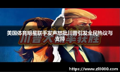 3377体育官网入口