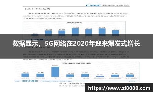 3377体育平台
