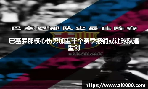 3377体育官网入口