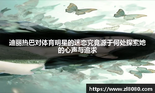3377体育平台