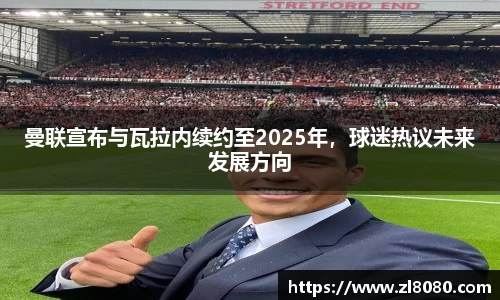 3377体育