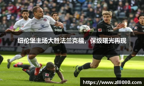 3377体育官网入口