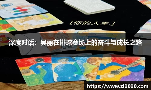 3377体育官网入口