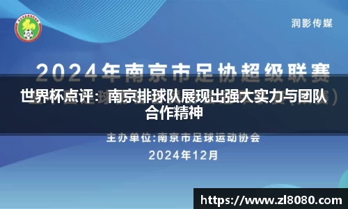 3377体育官网入口