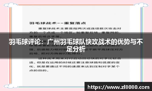 3377体育官网入口