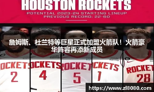3377体育官网登录