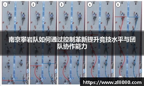 3377体育官网登录