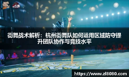 3377体育官网入口