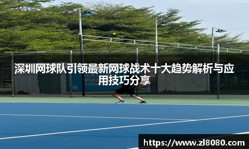 3377体育官网登录
