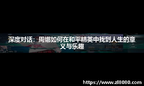 3377体育官网入口