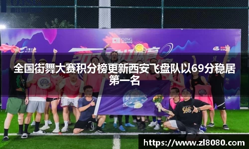 3377体育官网入口