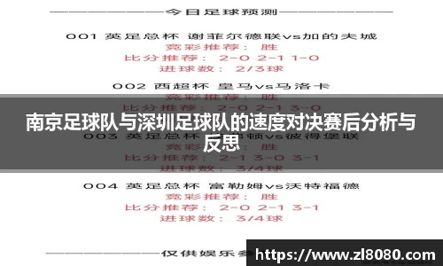3377体育