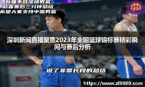 3377体育官网登录