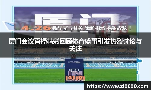 3377体育官网登录