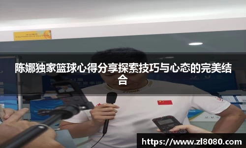 3377体育官网入口