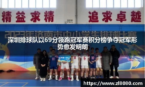 3377体育官网入口