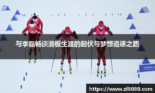 3377体育