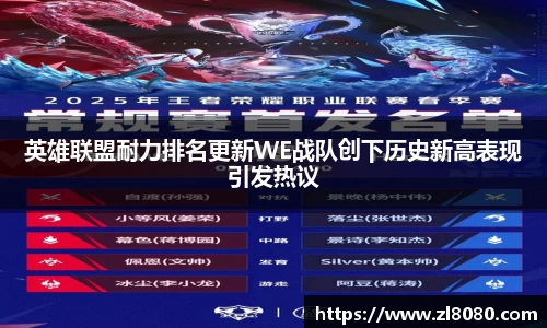 3377体育