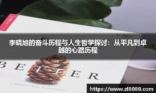 3377体育官网登录